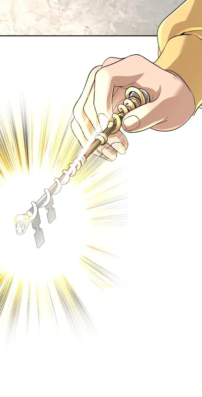 第49话 第89页