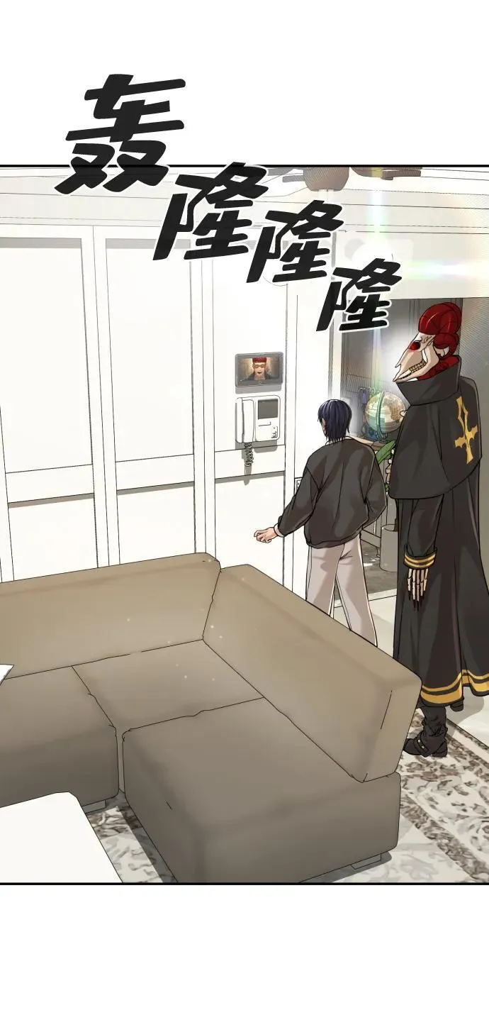 第48话 第35页