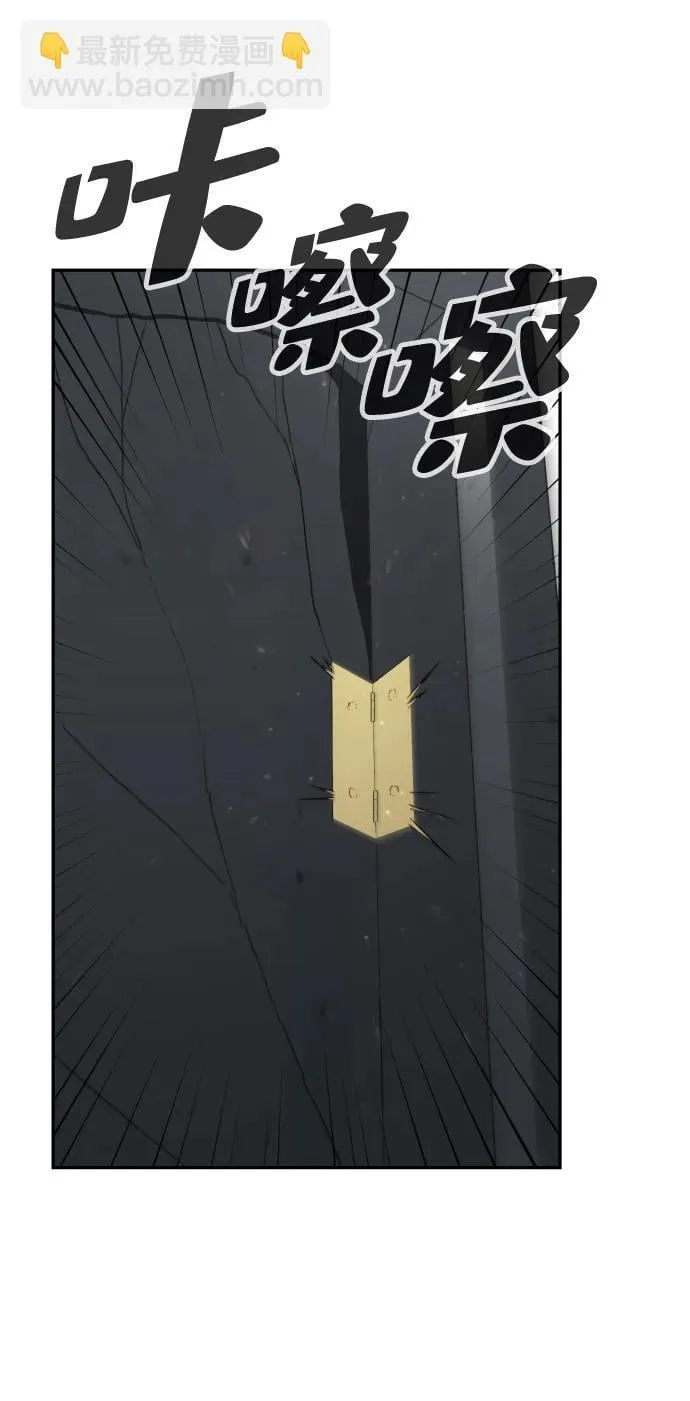 第48话 第58页