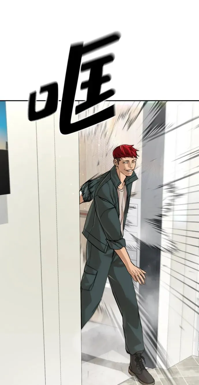 第48话 第59页