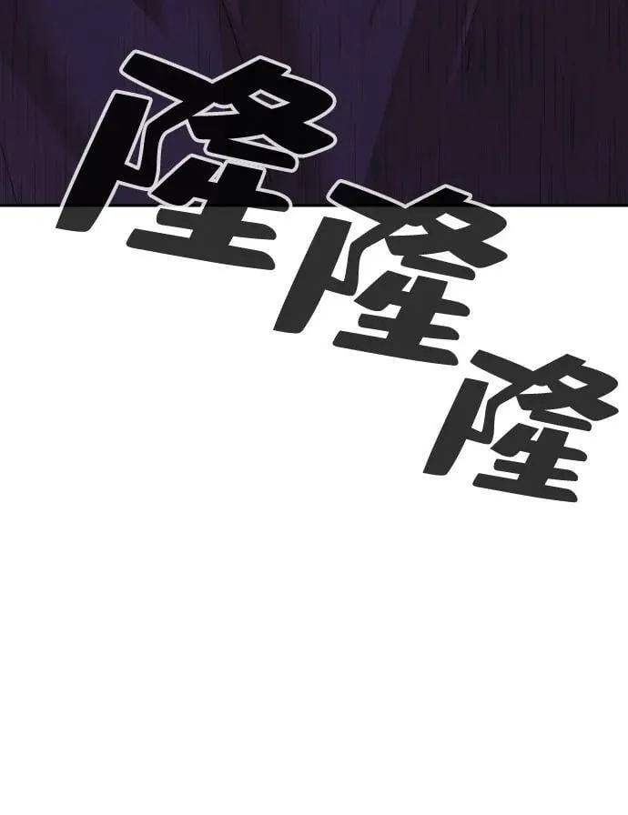 第48话 第98页