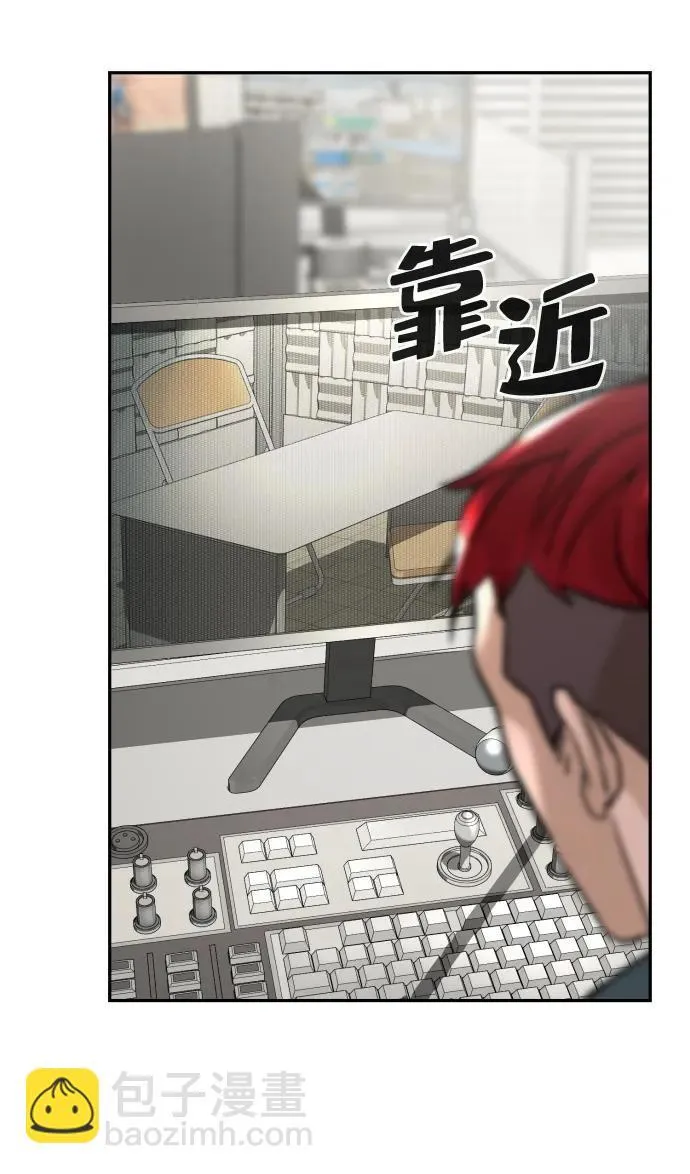 第46话 第22页