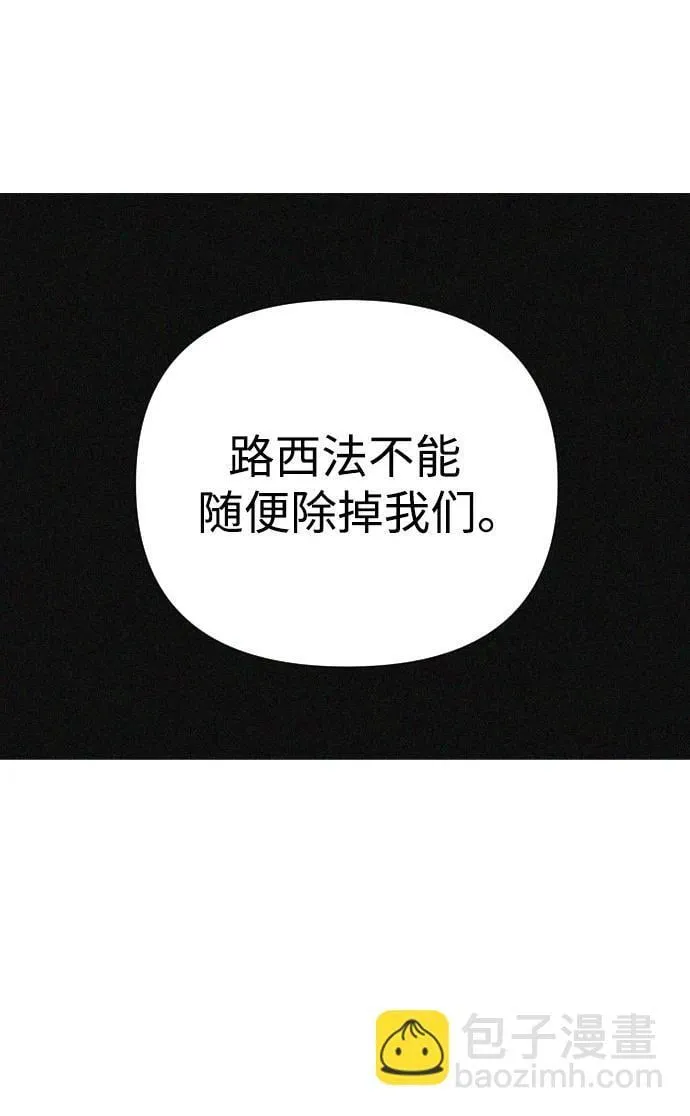 第46话 第39页