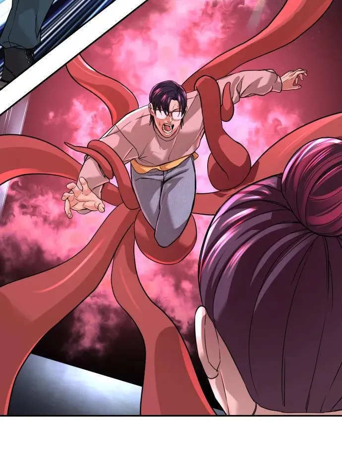 第46话 第49页