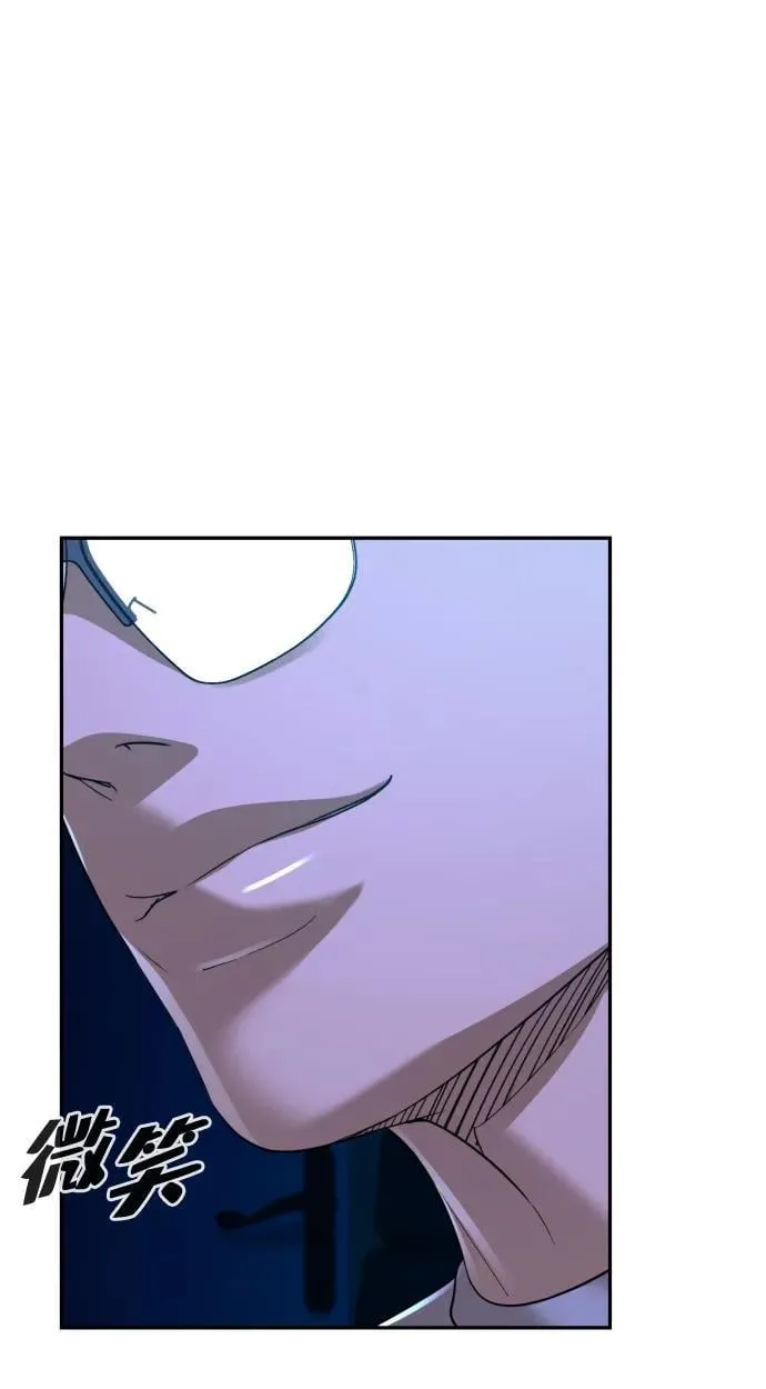 第46话 第59页