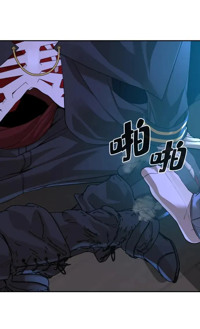 第46话 第61页