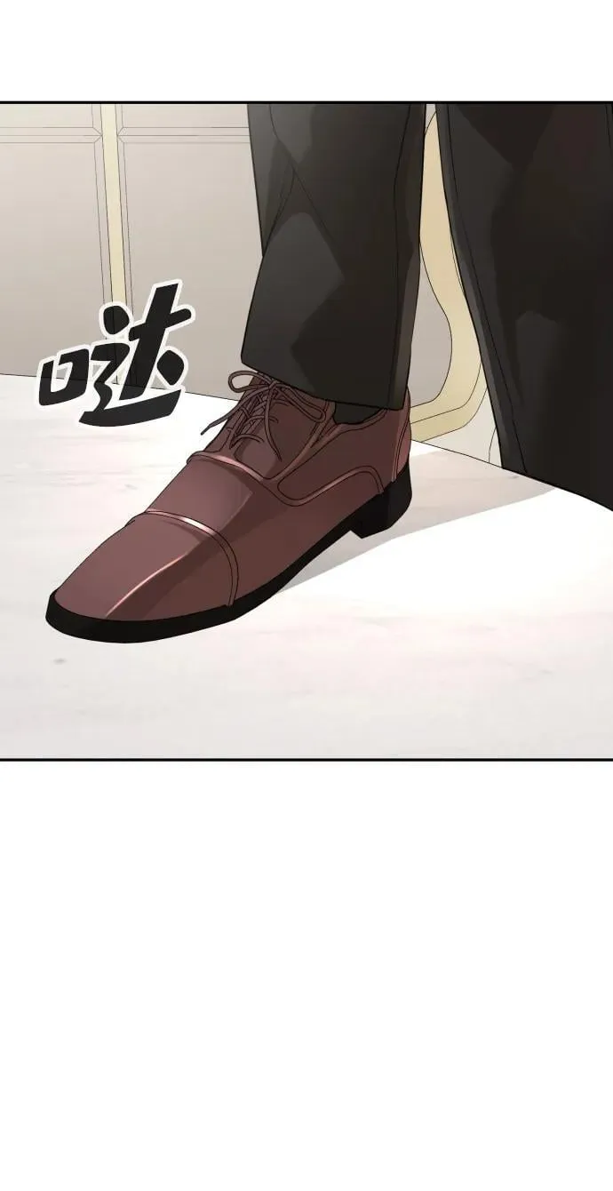 第46话 第97页