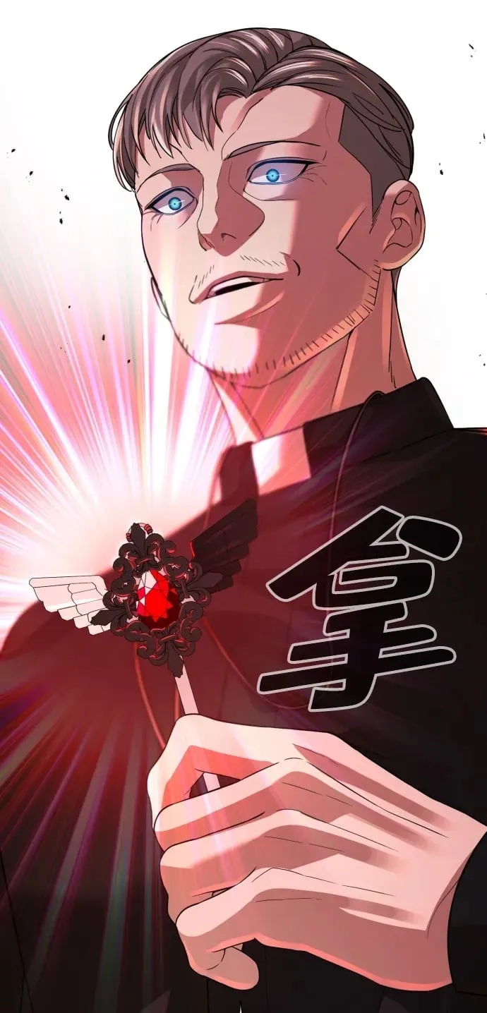 第46话 第100页