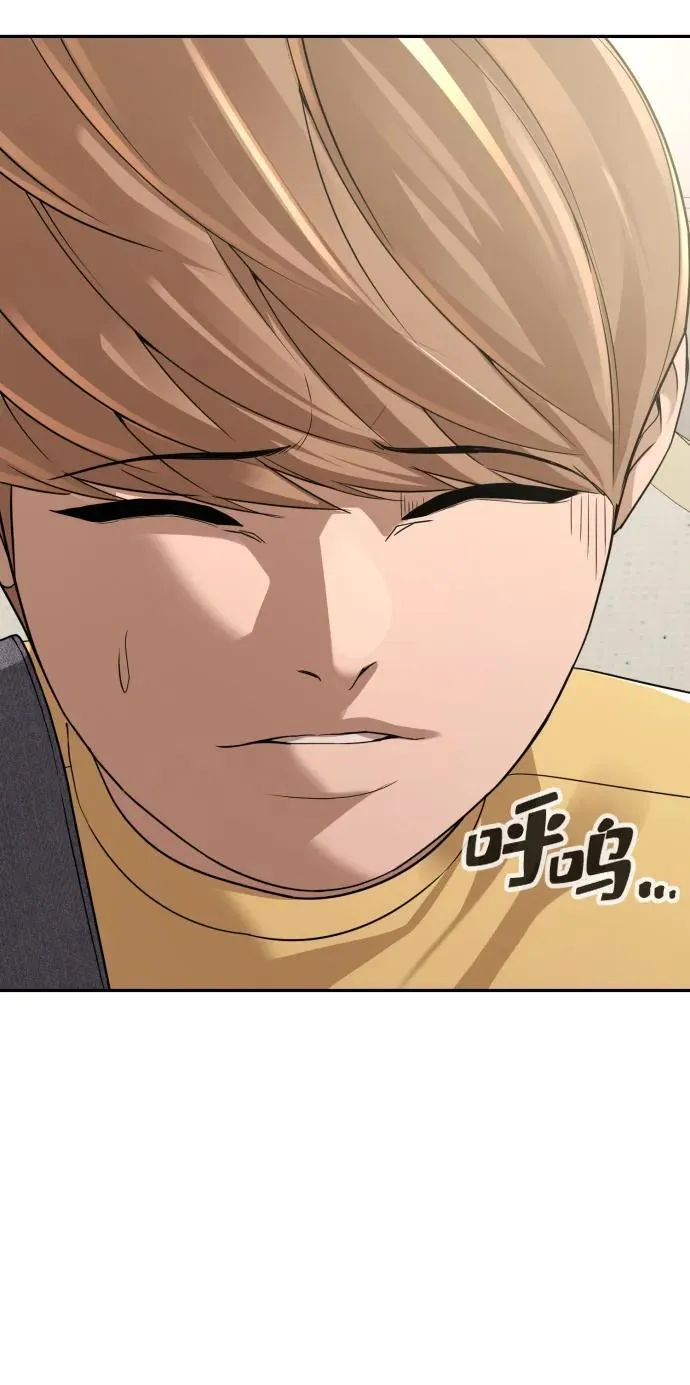 第46话 第105页