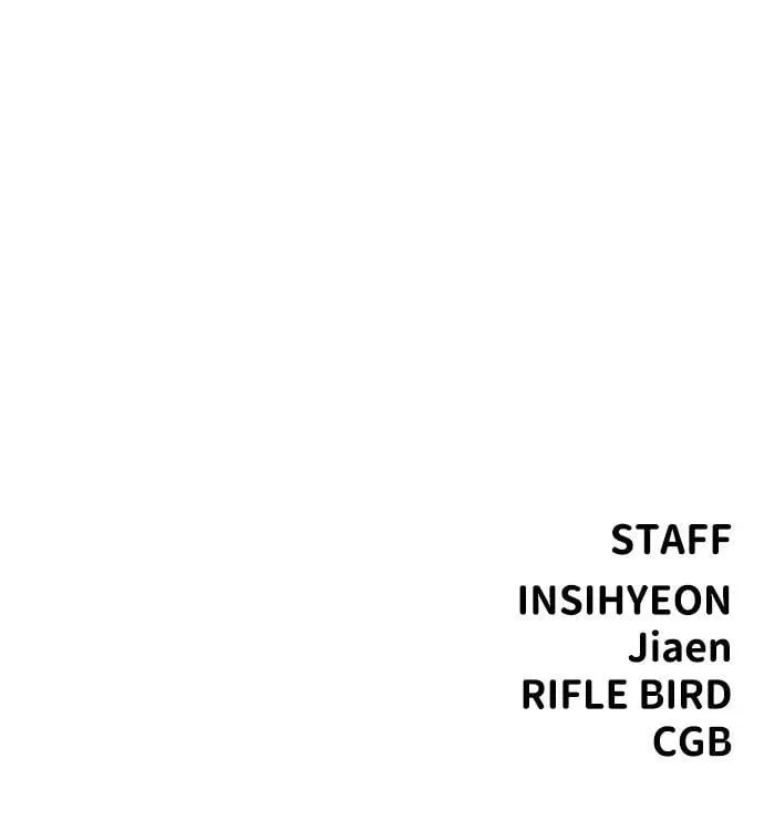 第46话 第106页
