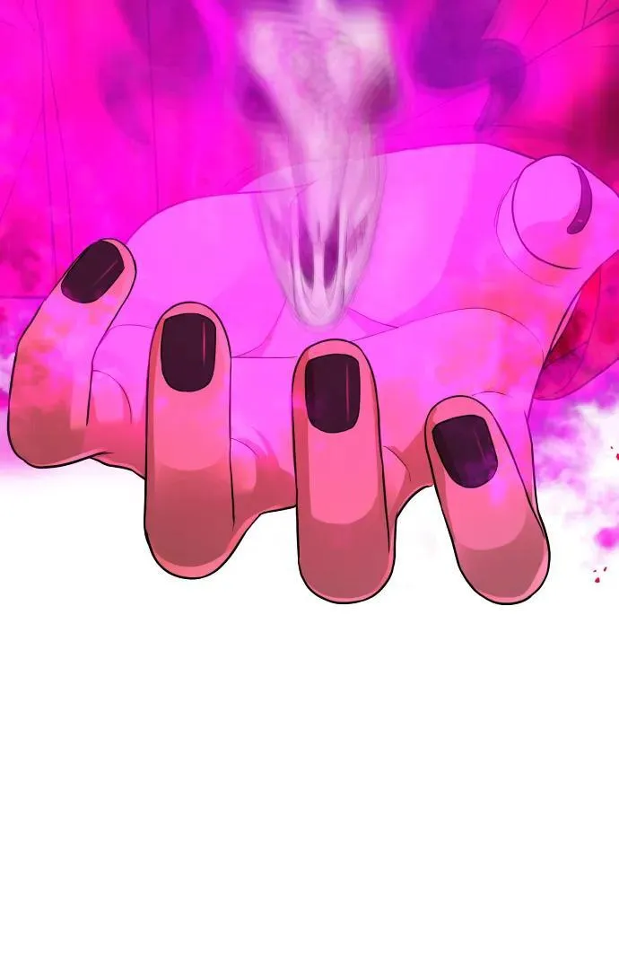 第45话 第7页