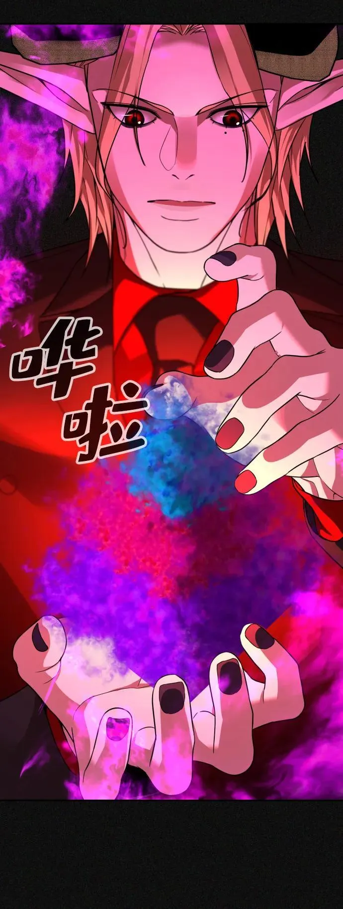 第45话 第36页