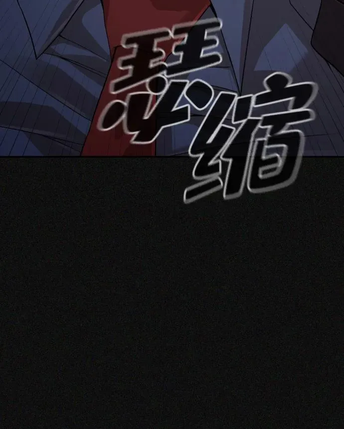 第44话 第19页