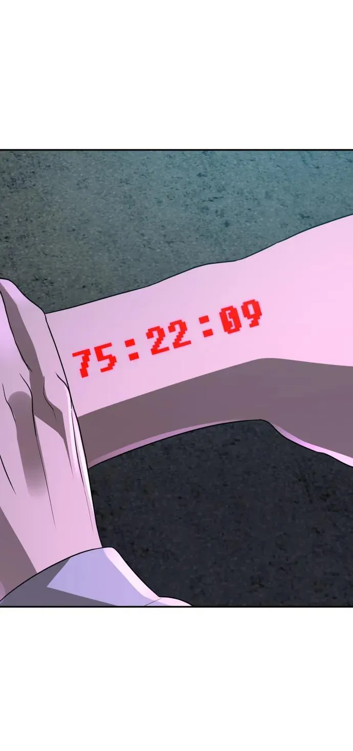 第44话 第72页