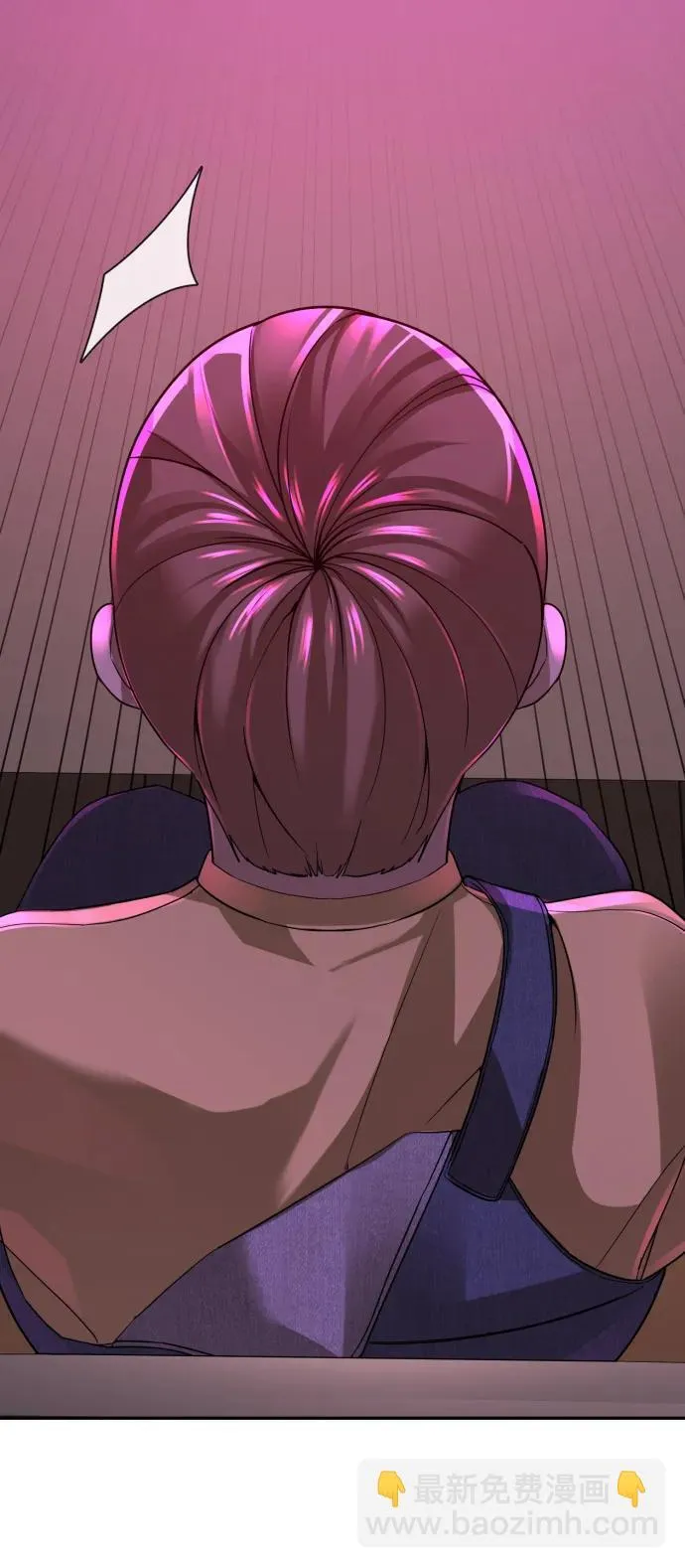 第44话 第97页