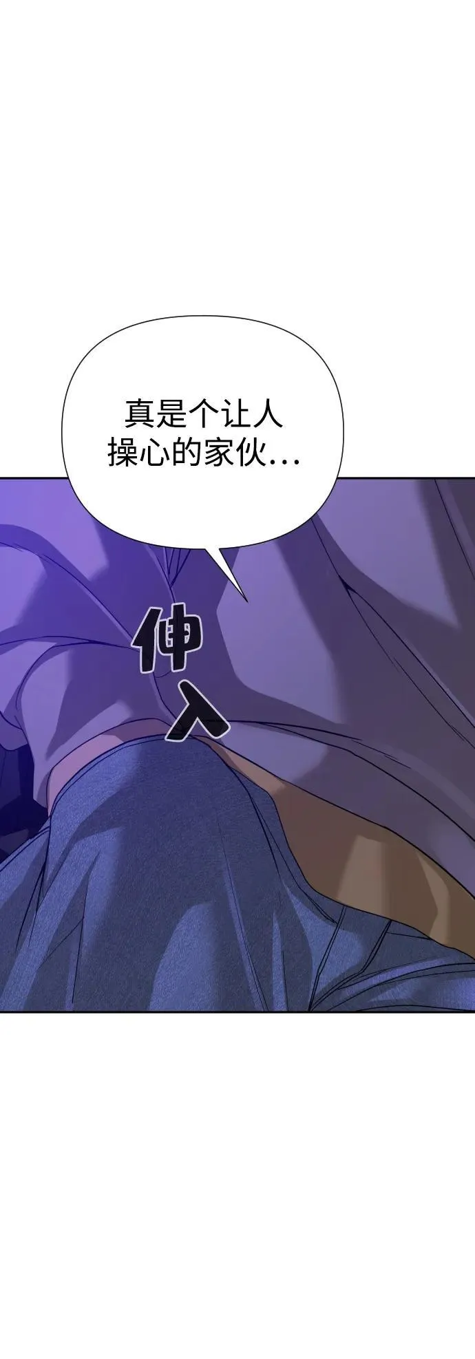 第42话 第107页