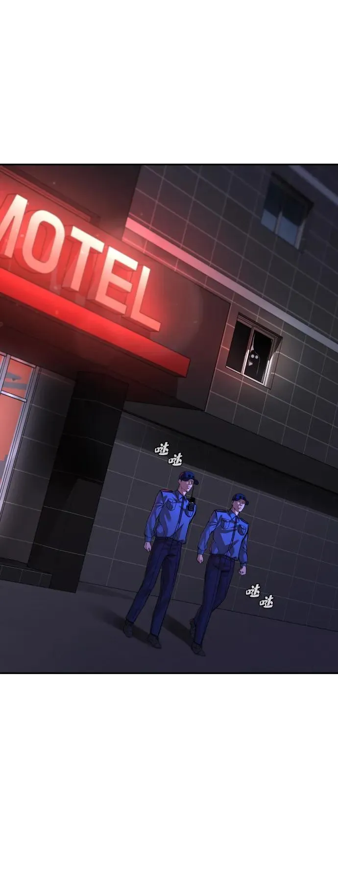 第41话 第3页