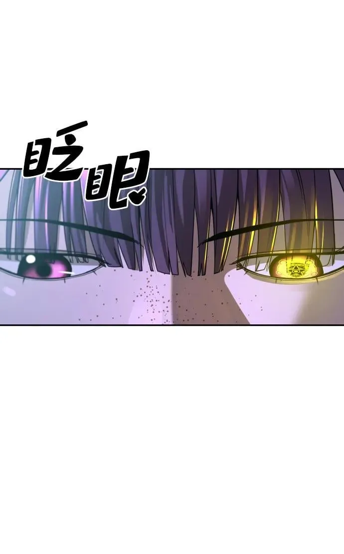 第41话 第24页