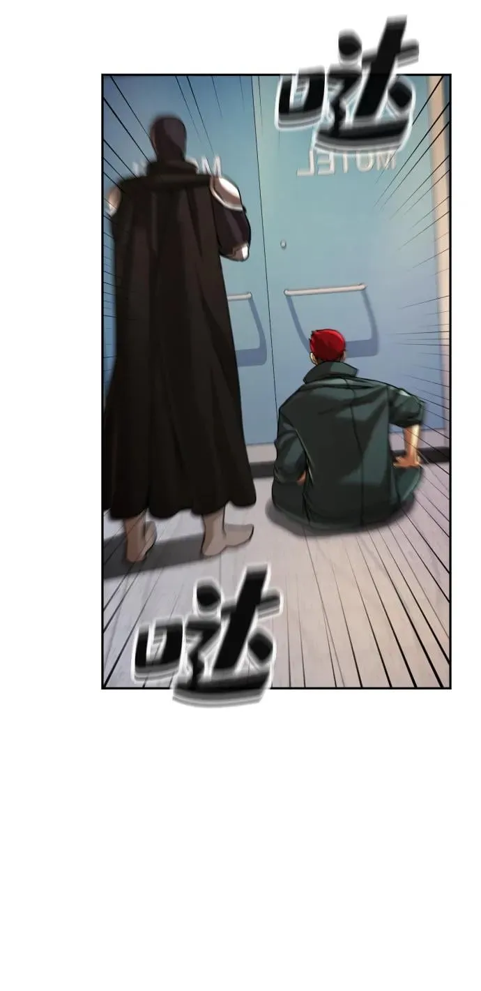 第41话 第66页