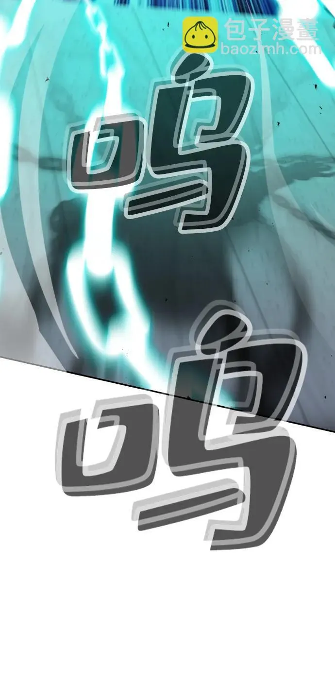 第41话 第83页