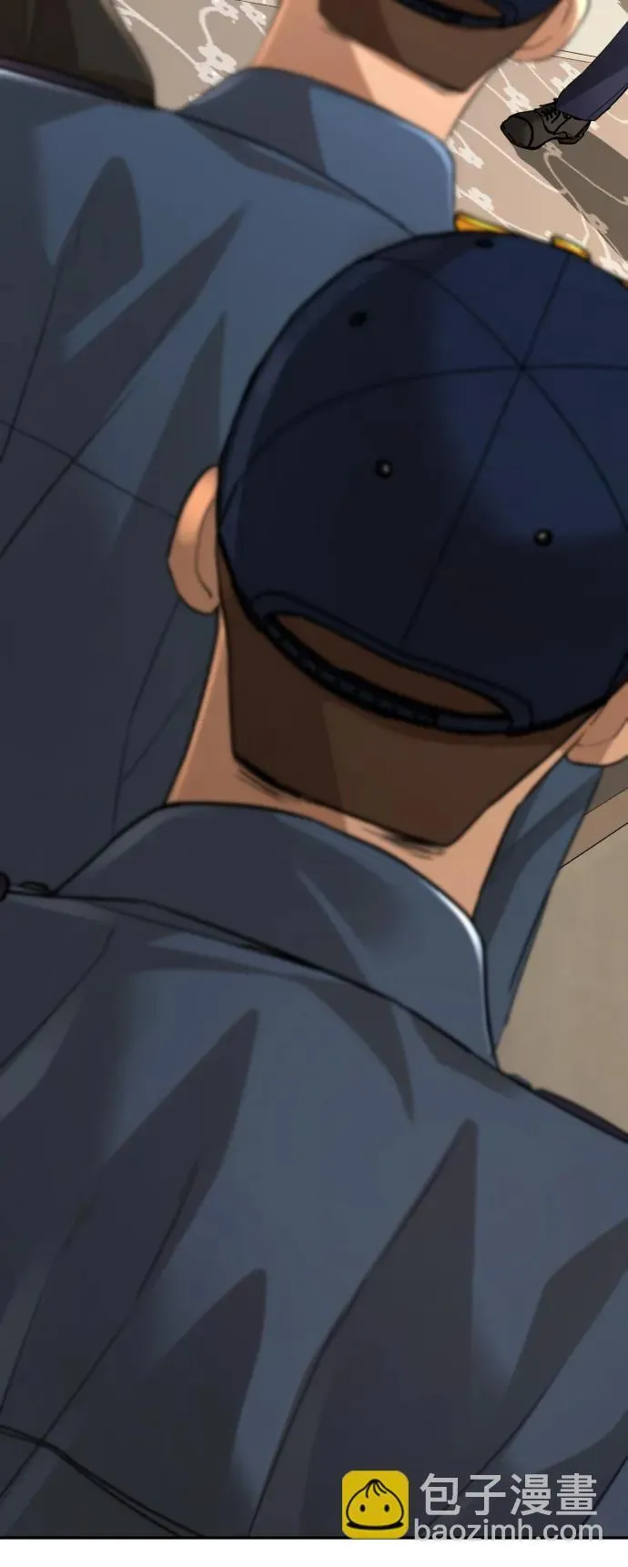 第39话 第34页