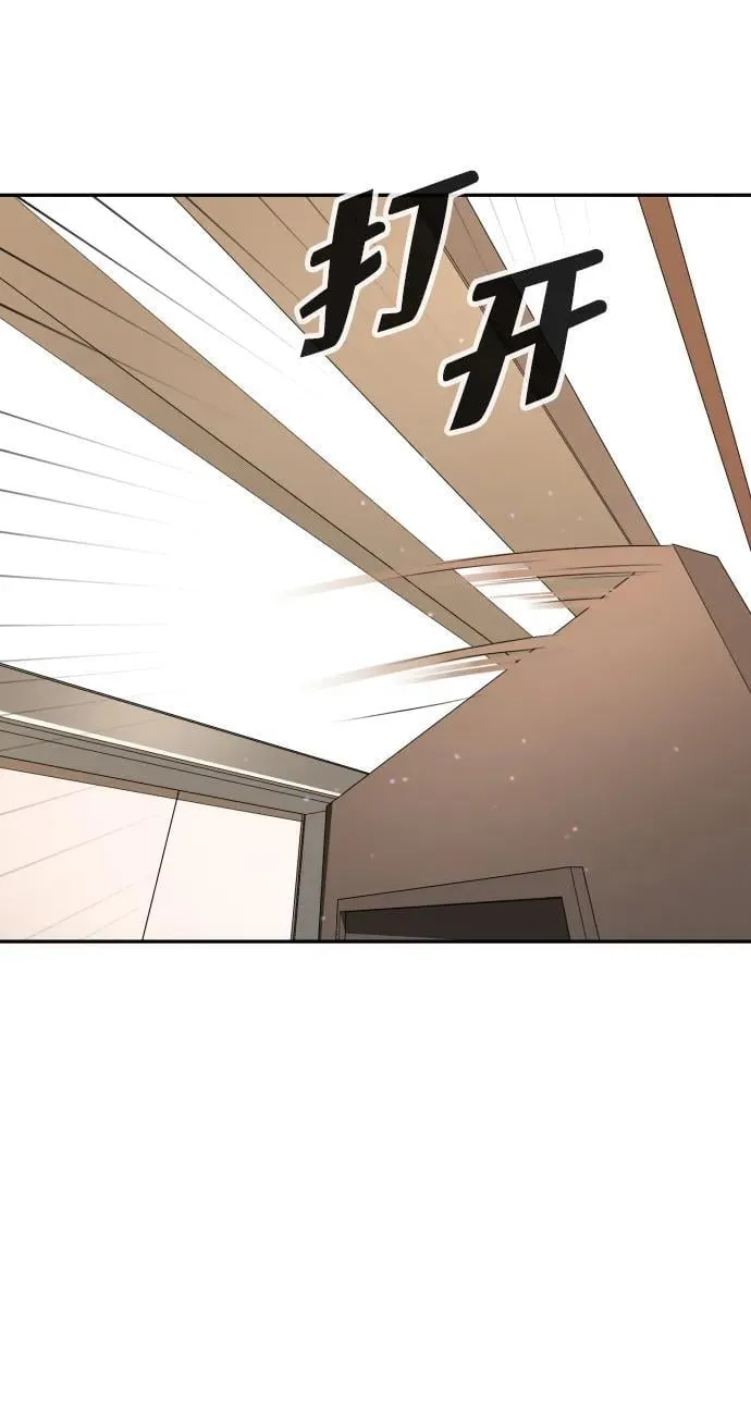 第39话 第37页