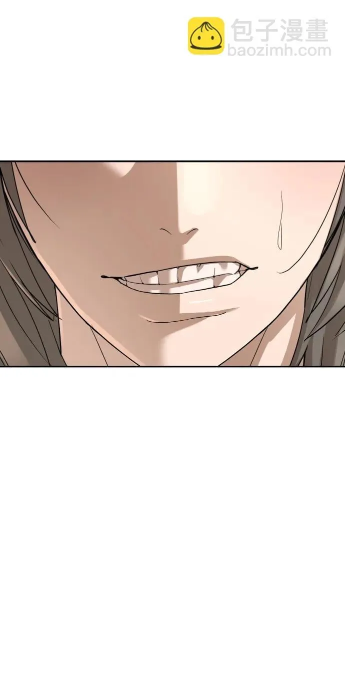 第38话 第78页