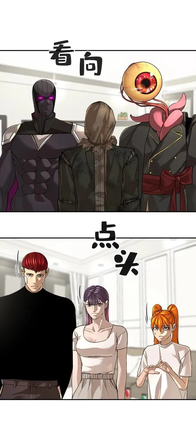 第36话 第34页