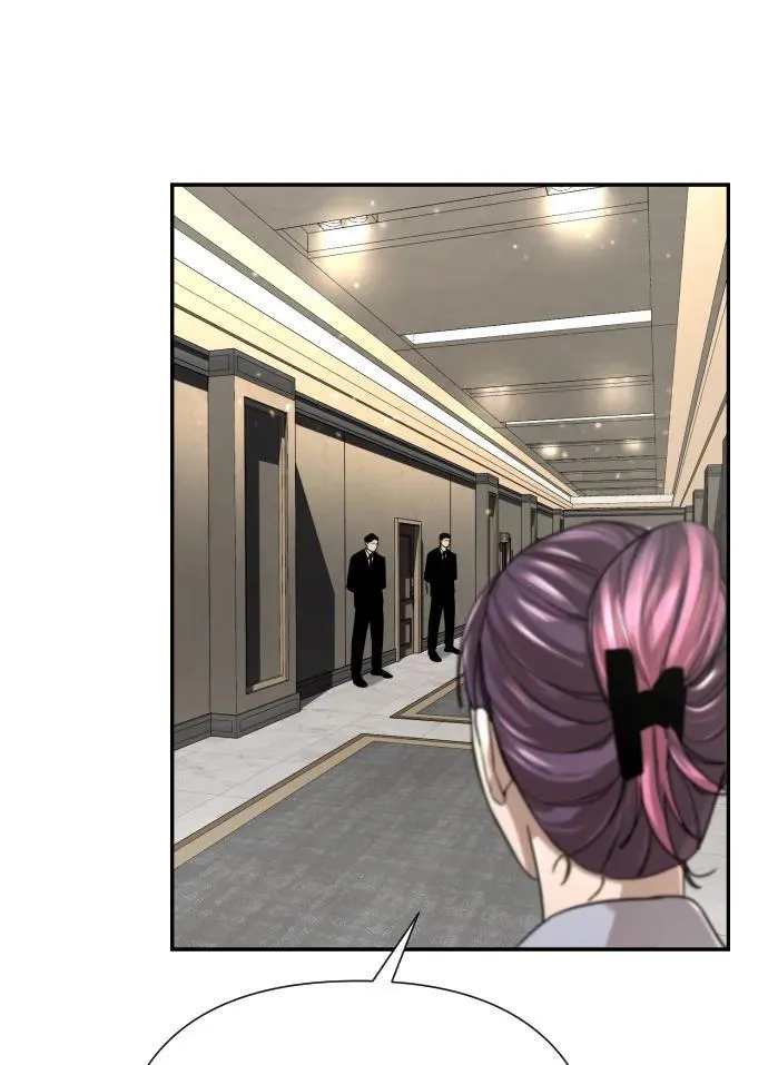 第36话 第82页