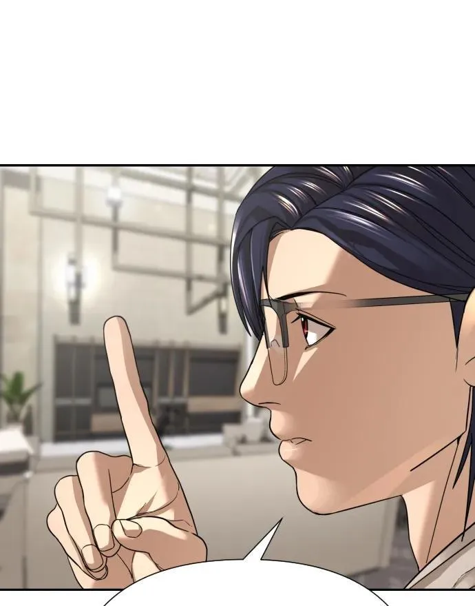 第36话 第85页