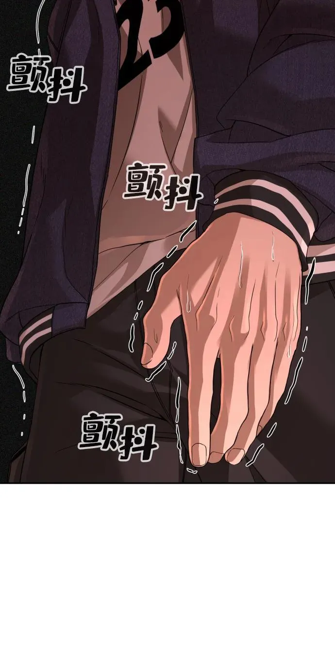 第36话 第106页