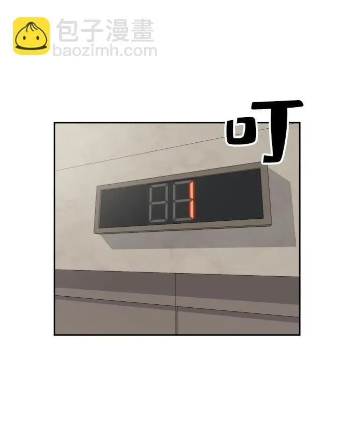 第36话 第109页
