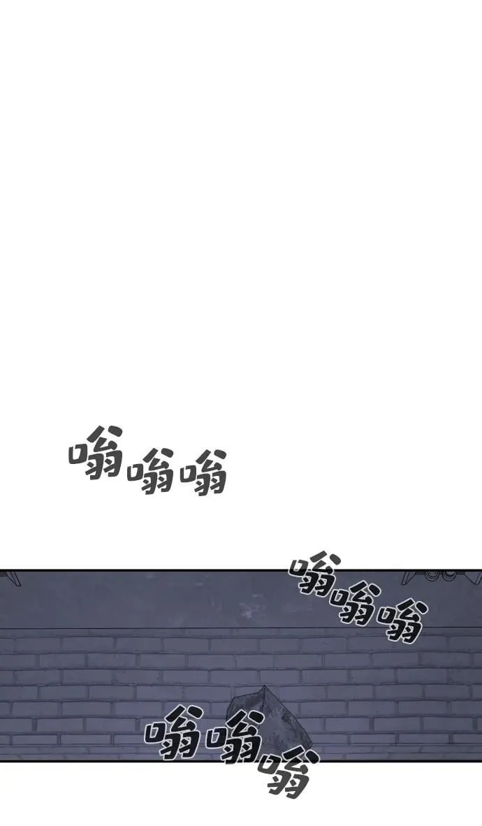 第36话 第113页