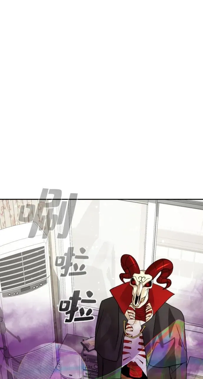 第35话 第24页