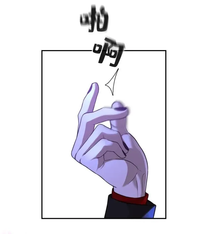 第34话 第2页