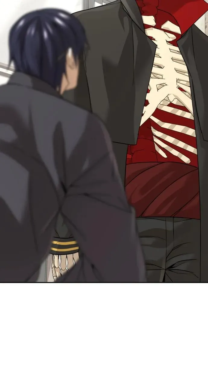 第34话 第52页
