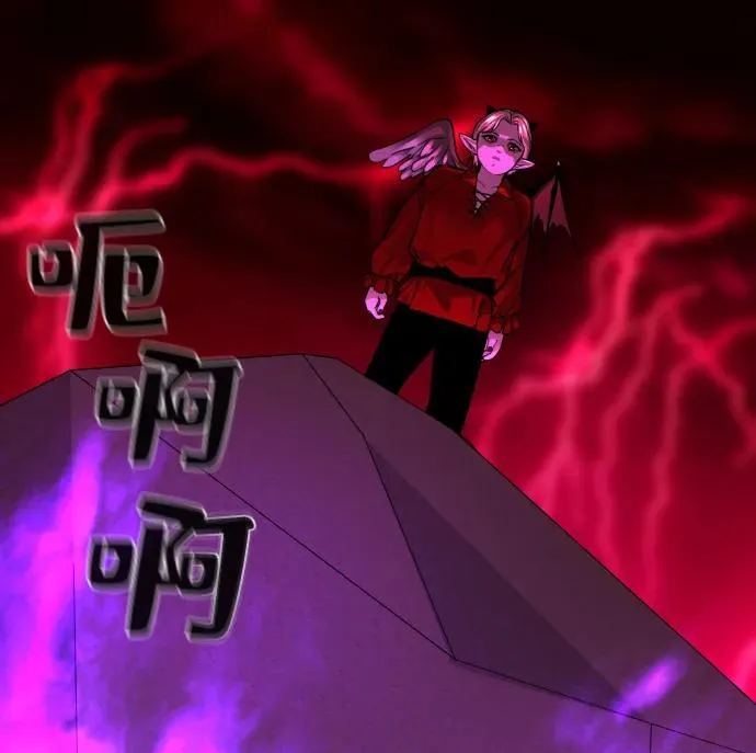 第34话 第77页