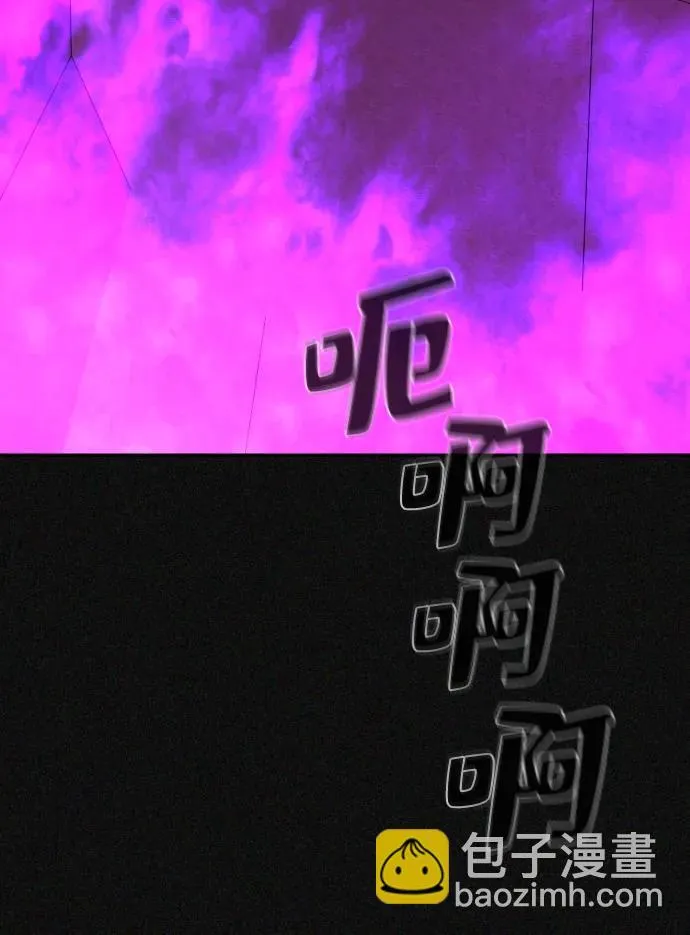 第34话 第78页