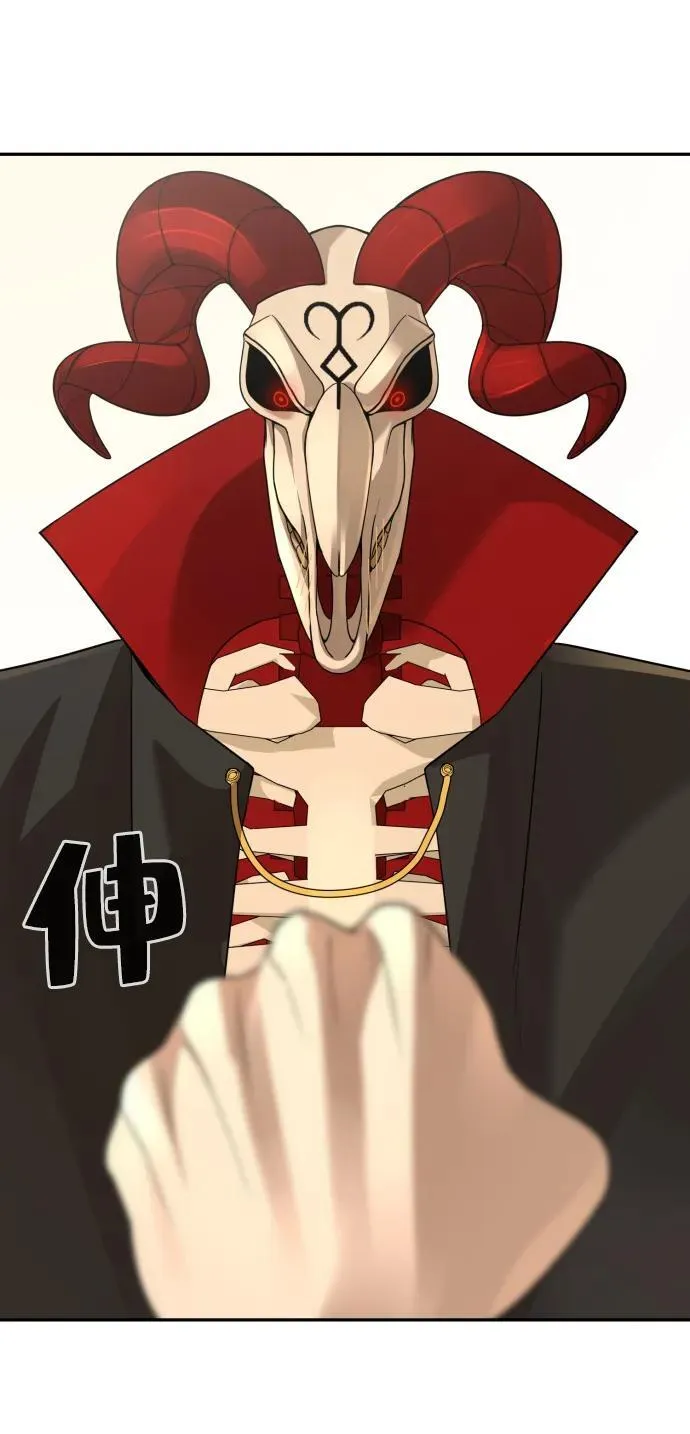 第34话 第127页
