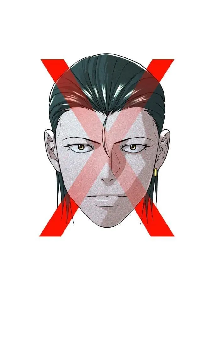 第33话 第13页