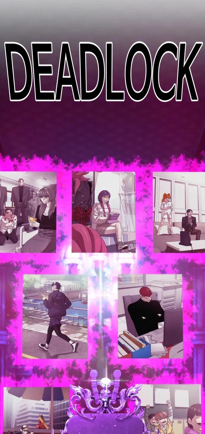 第33话 第18页