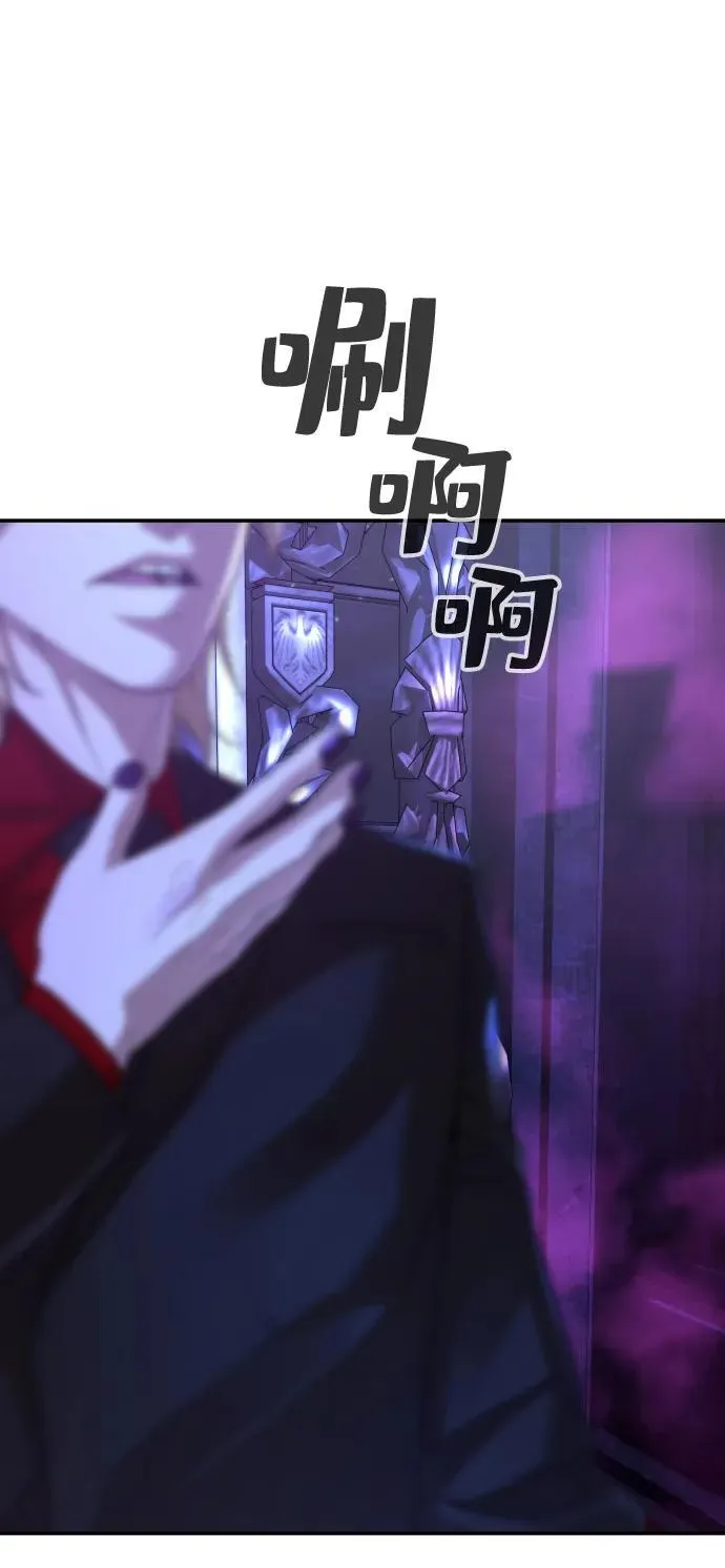 第33话 第22页