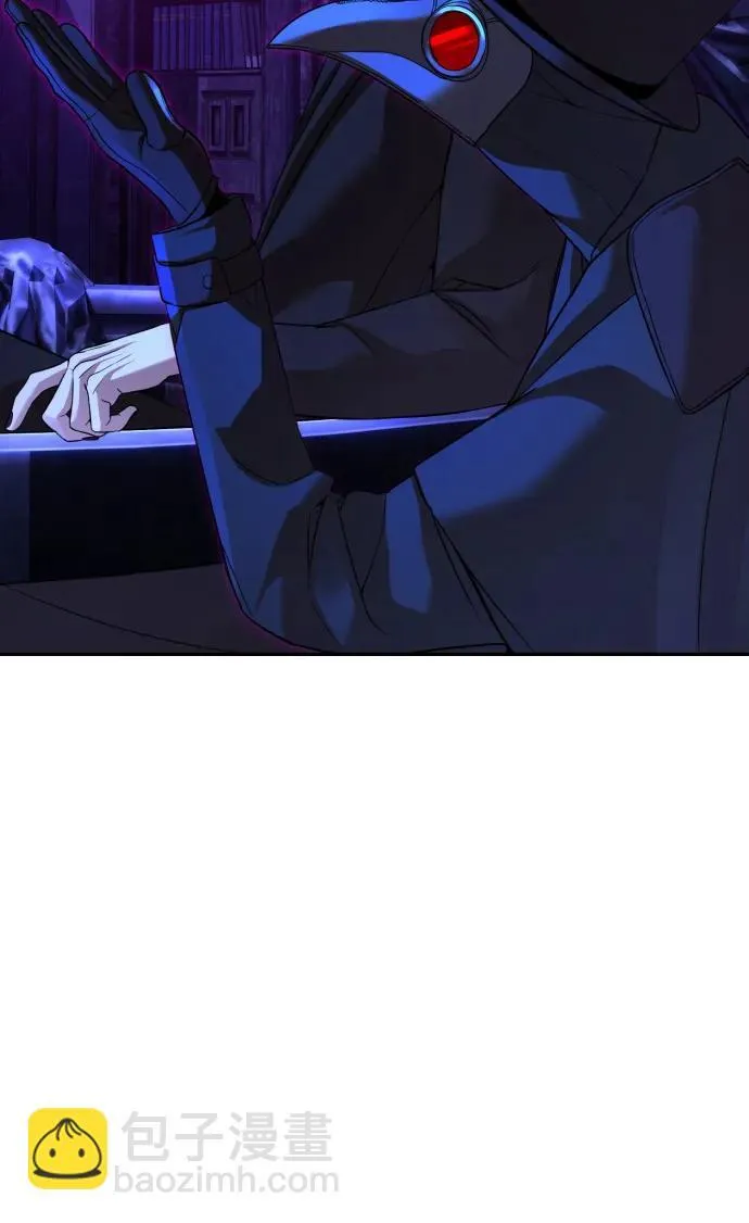 第33话 第33页