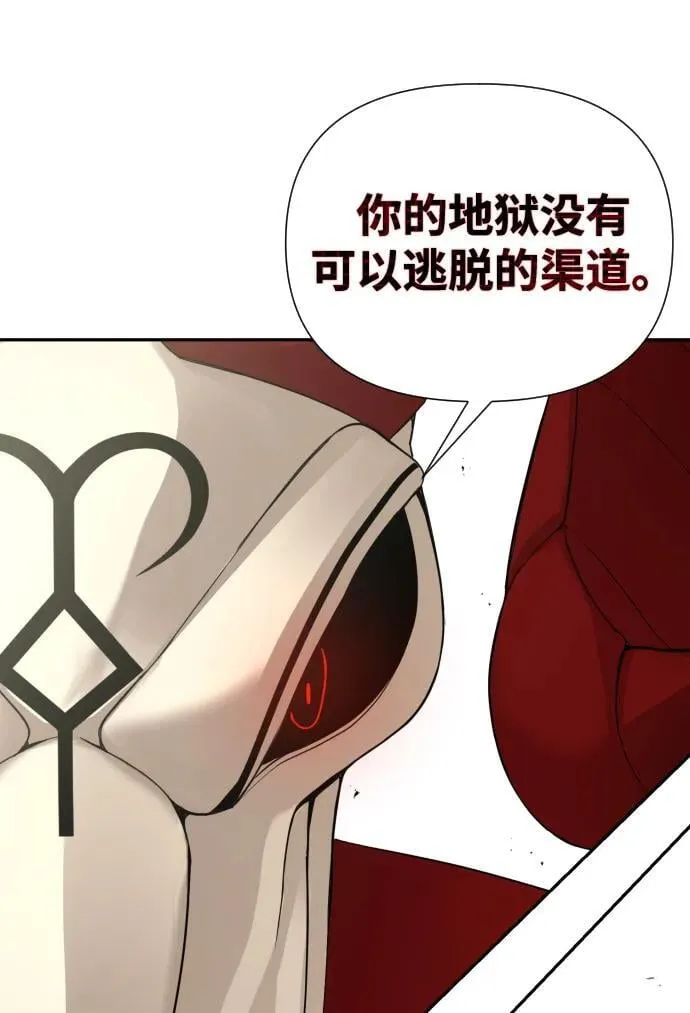 第33话 第49页