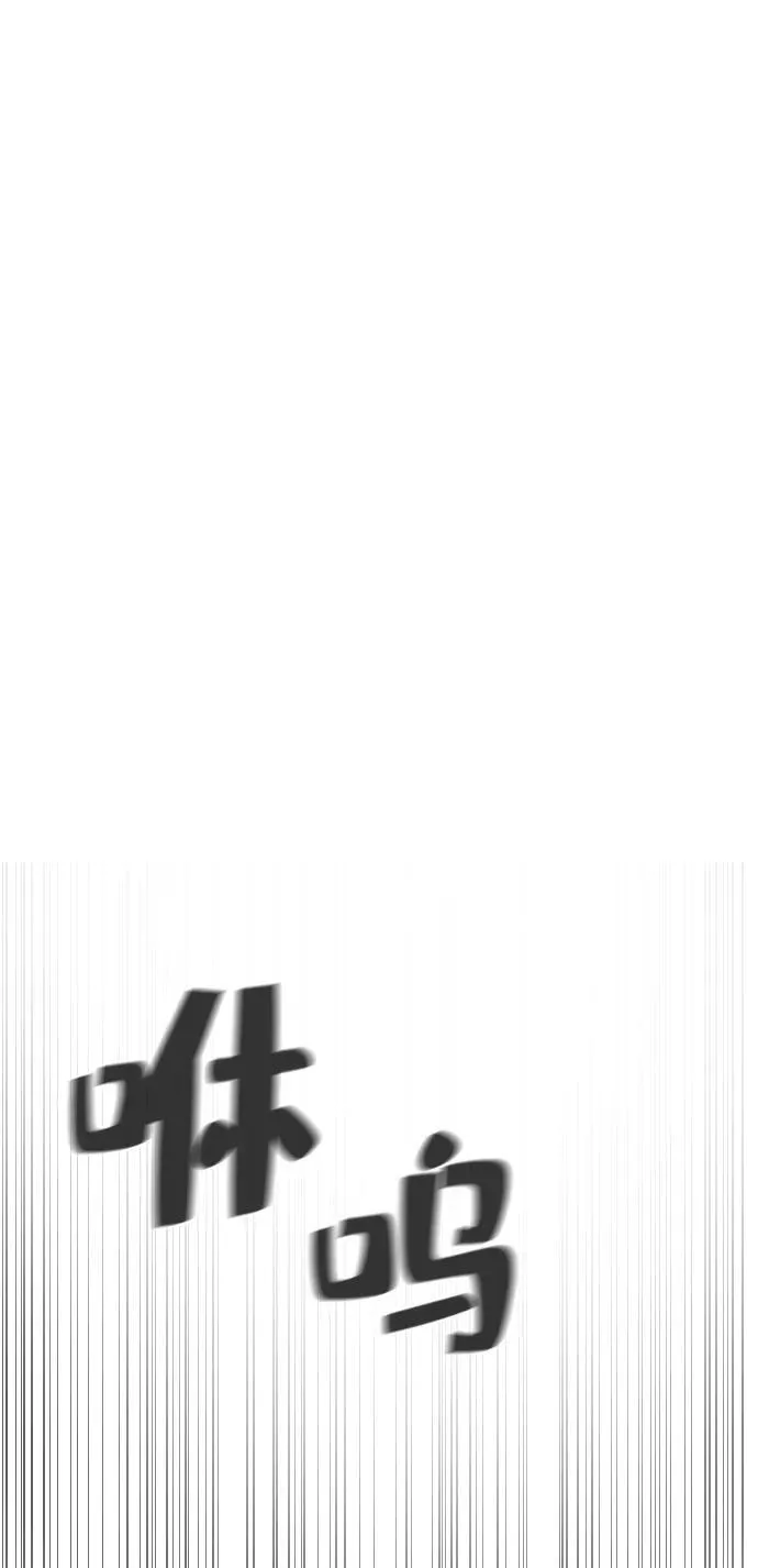 第33话 第89页