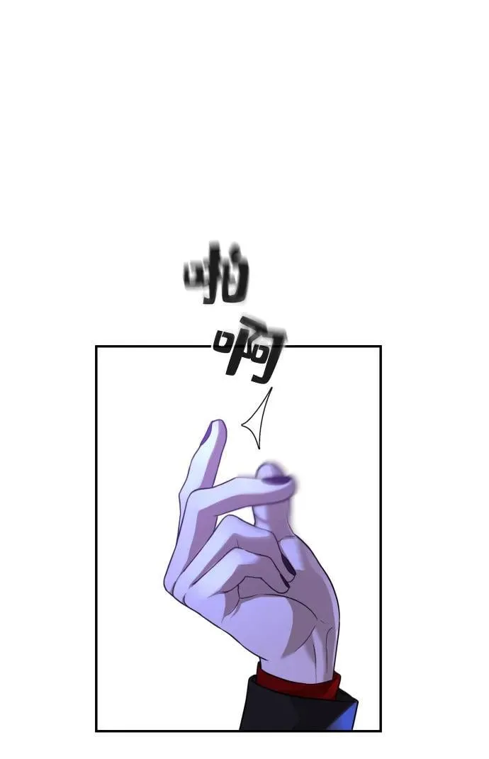 第33话 第113页