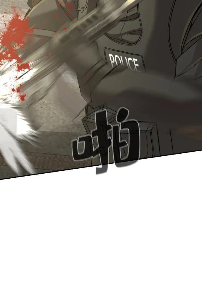 第31话 第47页