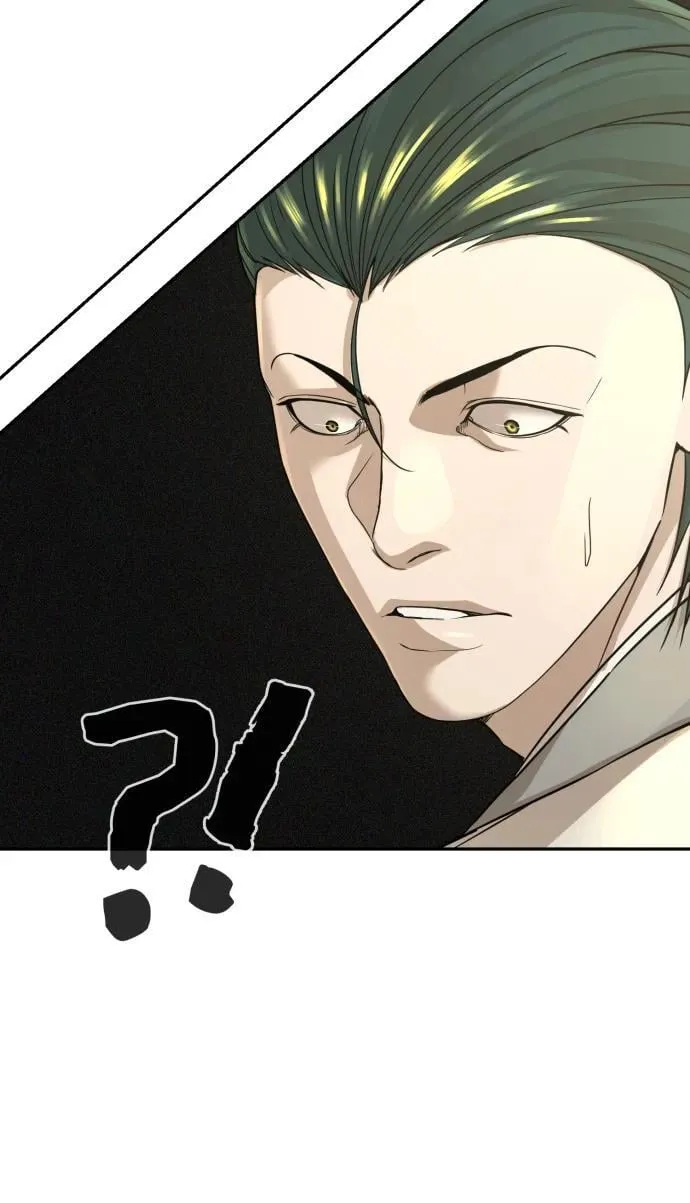 第30话 第43页