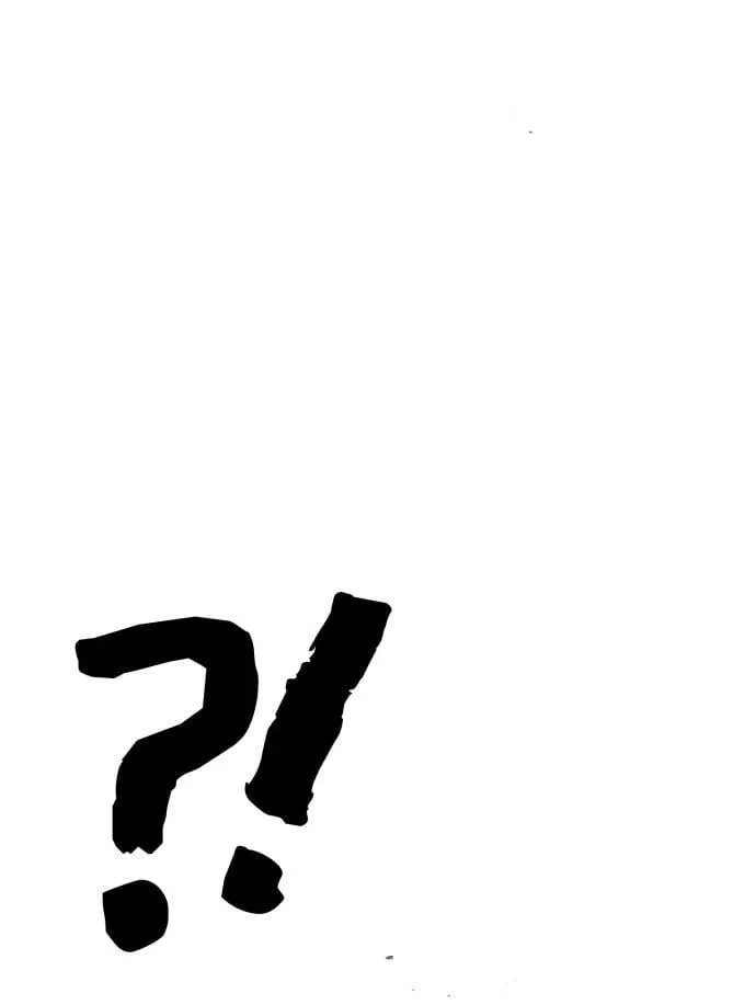 第30话 第75页