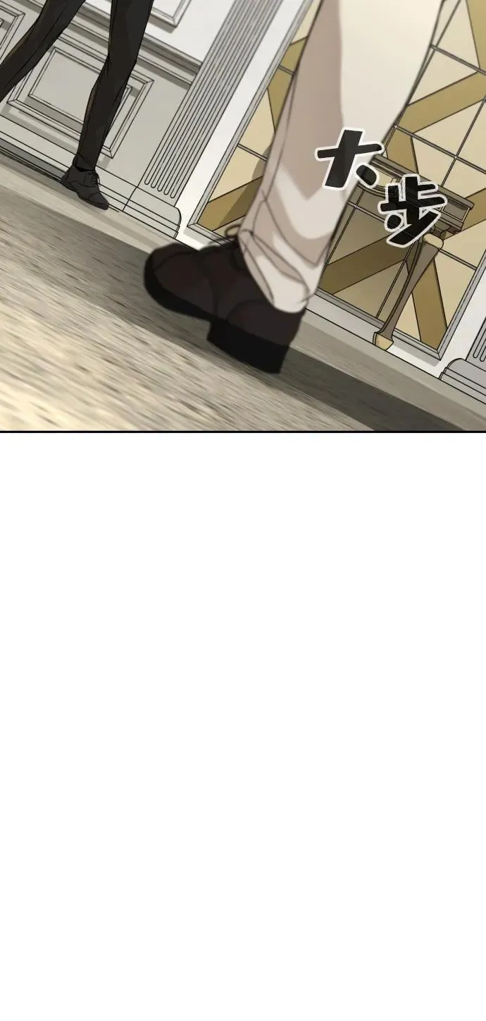 第29话 第103页